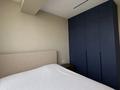 3-комнатная квартира · 110 м² · 5/12 этаж, Ади Шарипова 145 за 500 000 ₸ в Алматы, Алмалинский р-н