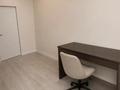 3-комнатная квартира · 110 м² · 5/12 этаж, Ади Шарипова 145 за 500 000 ₸ в Алматы, Алмалинский р-н — фото 5