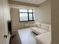 3-комнатная квартира · 110 м² · 5/12 этаж, Ади Шарипова 145 за 500 000 ₸ в Алматы, Алмалинский р-н — фото 2