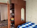 2-бөлмелі пәтер · 50 м² · 4/9 қабат, ул. Абая — Гор. отдел, бағасы: 21 млн ₸ в Петропавловске — фото 7
