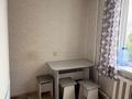 2-бөлмелі пәтер · 50 м² · 4/9 қабат, ул. Абая — Гор. отдел, бағасы: 21 млн ₸ в Петропавловске — фото 9