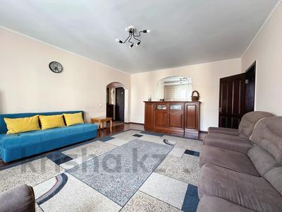 2-бөлмелі пәтер · 60 м² · 8/9 қабат, мкр Самал-2 28 — ⭐ЛУЧШАЯ ЦЕНА⭐, бағасы: 50 млн 〒 в Алматы, Медеуский р-н