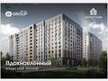 1-бөлмелі пәтер · 37 м² · 6/12 қабат, Толеметова 142, бағасы: 20 млн ₸ в Шымкенте, Каратауский р-н