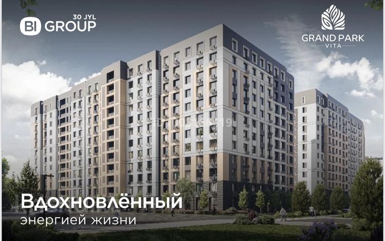 1-бөлмелі пәтер · 37 м² · 6/12 қабат, Толеметова 142, бағасы: 20 млн ₸ в Шымкенте, Каратауский р-н — фото 7