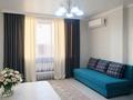 2-комнатная квартира · 50 м² · 4/10 этаж, Назарбаева за 45 млн ₸ в Алматы, Медеуский р-н — фото 2