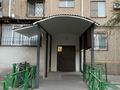 2-бөлмелі пәтер · 47 м² · 3/5 қабат, 18-й 24, бағасы: 21.5 млн ₸ в Шымкенте — фото 18