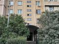 2-бөлмелі пәтер · 47 м² · 3/5 қабат, 18-й 24, бағасы: 21.5 млн ₸ в Шымкенте — фото 22
