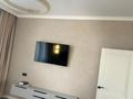 2-комнатная квартира · 73 м² · 6/8 этаж, Байтурсынова 67 — Байтурсынулы за 47 млн ₸ в Астане, Алматы р-н — фото 31