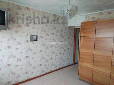 2-бөлмелі пәтер · 52 м² · 3/9 қабат, мкр Юго-Восток, Мкр Юго-Восток, 29й микрорайон, Университетская 29 — Университет, бағасы: 18 млн ₸ в Караганде, Казыбек би р-н
