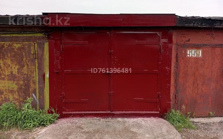 Өнеркәсіптік база · 0.002 га, Кумисбекова 3 — Абая, бағасы: 64 990 ₸ в Астане, Сарыарка р-н — фото 23