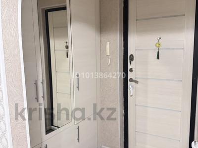 4-комнатная квартира · 85 м² · 5/5 этаж, Нуржау 15/1 за 25.5 млн ₸ в им. Касыма кайсеновой