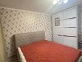 4-бөлмелі пәтер · 85 м² · 5/5 қабат, Нуржау 15/1, бағасы: 25.5 млн ₸ в им. Касыма кайсеновой — фото 11