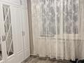 4-бөлмелі пәтер · 85 м² · 5/5 қабат, Нуржау 15/1, бағасы: 25.5 млн ₸ в им. Касыма кайсеновой — фото 2