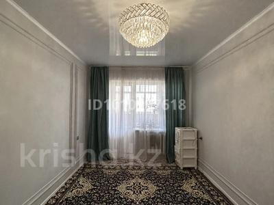 2-бөлмелі пәтер · 58 м² · 3/5 қабат, Сырдария 6, бағасы: 19.7 млн 〒 в 