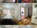 4-комнатная квартира · 69 м² · 1/5 этаж, 2-й мкр. 22 за 16 млн ₸ в Жанатасе — фото 4