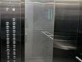 3-комнатная квартира · 100 м² · 6/20 этаж, Абая 164 к 3 — Брусиловского за 75 млн ₸ в Алматы, Бостандыкский р-н — фото 20