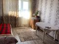 1-комнатная квартира · 30.6 м² · 4/5 этаж, Старый Майкудук, 18 мкр 26 за 11.5 млн ₸ в Караганде, Алихана Бокейханова р-н