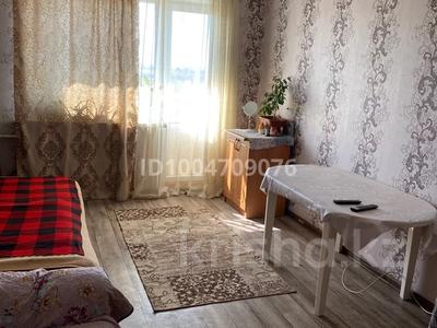 1-комнатная квартира · 30.6 м² · 4/5 этаж, Старый Майкудук, 18 мкр 26 за 11.5 млн 〒 в Караганде, Алихана Бокейханова р-н