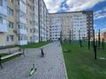 3-комнатная квартира · 78.6 м² · 7/10 этаж, мкр Юго-Восток, Таттимбета 10/14 за 47.5 млн ₸ в Караганде, Казыбек би р-н — фото 14