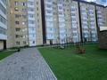 3-комнатная квартира · 78.6 м² · 7/10 этаж, мкр Юго-Восток, Таттимбета 10/14 за 47.5 млн ₸ в Караганде, Казыбек би р-н — фото 15