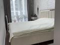 4-комнатная квартира · 90 м² · 6/9 этаж, Шамши Калдаяков 25а — Жумекен Нажимеденов за 520 000 ₸ в Астане, Сарайшык р-н — фото 4