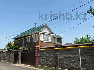 Отдельный дом · 7 комнат · 200 м² · 8 сот., Кайнарбулак 9 — Кокбастау за 700 000 ₸ в Каскелене