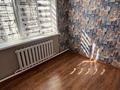 Жеке үй · 7 бөлме · 200 м² · 8 жүзд., Кайнарбулак 9 — Кокбастау, бағасы: 700 000 ₸ в Каскелене — фото 27