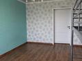 Жеке үй · 7 бөлме · 200 м² · 8 жүзд., Кайнарбулак 9 — Кокбастау, бағасы: 700 000 ₸ в Каскелене — фото 28