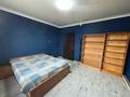 Жеке үй · 7 бөлме · 200 м² · 8 жүзд., Кайнарбулак 9 — Кокбастау, бағасы: 700 000 ₸ в Каскелене — фото 54