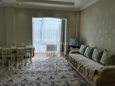 1-комнатная квартира · 48.6 м² · 3/4 этаж, мкр Акжар, Ер Тостык 3 за 46 млн ₸ в Алматы, Наурызбайский р-н