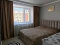 3-бөлмелі пәтер · 75 м² · 3/5 қабат, Гастелло, бағасы: 32 млн ₸ в Петропавловске — фото 6