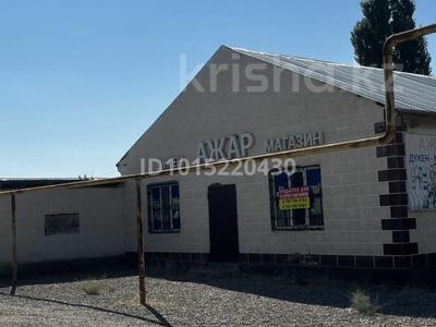 Жеке үй · 2 бөлме · 150 м² · 12 жүзд., Речная 1 — Микрайон Шолдала, бағасы: 20 млн ₸ в Таразе