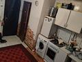 1-бөлмелі пәтер · 14.3 м² · 1/3 қабат, Суюнбая 667Б, бағасы: 7.5 млн ₸ в Алматы, Турксибский р-н