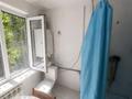 1-комнатная квартира · 13.2 м², Шәкәрім за 8 млн ₸ в  — фото 4