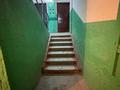 2-бөлмелі пәтер · 42.3 м² · 5/5 қабат, Авангард -4 12, бағасы: 12 млн ₸ в Атырау, мкр Авангард-4 — фото 13