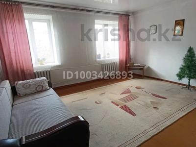 2-комнатная квартира · 52 м² · 1/2 этаж, Украинская — К/т Родина за 12.2 млн 〒 в Петропавловске