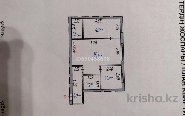 2-комнатная квартира, 44 м², 1/4 этаж, Строителей 29/1 за 6 млн 〒 в Темиртау — фото 2