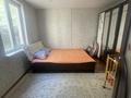 Часть дома · 2 комнаты · 55 м² · 2 сот., ул. Михаила Ивановича Глинки 10 за 10.5 млн ₸ в Актобе, мкр Авиатор — фото 3