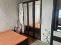 Часть дома · 2 комнаты · 55 м² · 2 сот., ул. Михаила Ивановича Глинки 10 за 10.5 млн ₸ в Актобе, мкр Авиатор — фото 4