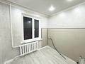 2-бөлмелі пәтер · 47 м² · 4/5 қабат, мкр. Самал, бағасы: 17 млн ₸ в Талдыкоргане, мкр Самал
