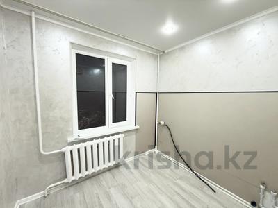 2-комнатная квартира · 47 м² · 4/5 этаж, мкр. Самал за 17 млн ₸ в Талдыкоргане, мкр Самал