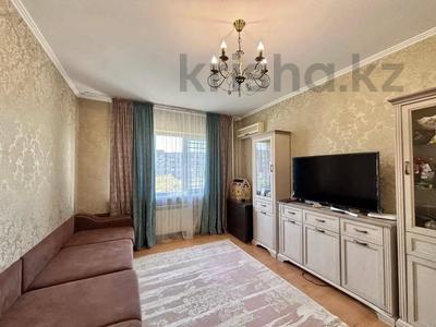 2-комнатная квартира · 53 м² · 7/9 этаж, мкр Аксай-2 за 39 млн 〒 в Алматы, Ауэзовский р-н