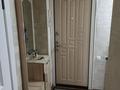 2-комнатная квартира · 46 м² · 4/4 этаж, мкр №1 37 за 32 млн ₸ в Алматы, Ауэзовский р-н — фото 6