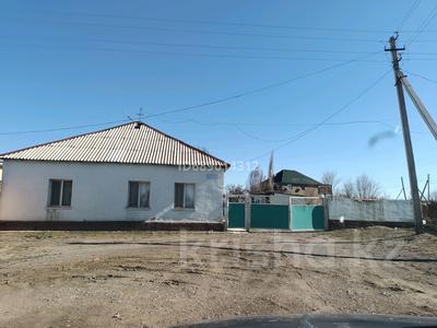 Отдельный дом • 5 комнат • 150 м² • 22 сот., С.Абуова 5 за 7.5 млн 〒 в Шолаккоргане
