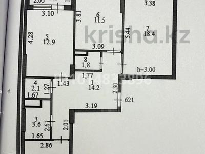 3-бөлмелі пәтер · 85 м² · 5/12 қабат, Е-36, E-15 2, 4, 5, 9, 11, бағасы: 63 млн ₸ в Астане, Нура р-н