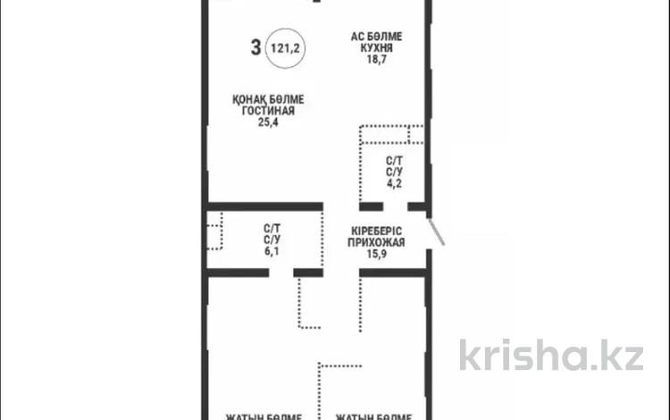 3-комнатная квартира · 121.2 м² · 13/15 этаж, Аль-Фараби 41 за 114 млн ₸ в Алматы, Бостандыкский р-н — фото 2