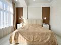 4-бөлмелі пәтер · 176 м² · 2/3 қабат, Сабыра Рахимова 29а — Duman Hills, бағасы: 79 млн ₸ в Алматинской обл. — фото 25