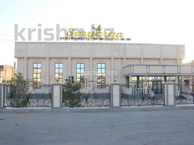 Ресторан · 1515 м² за 650 млн ₸ в Жезказгане