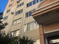 2-комнатная квартира · 70 м² · 3/9 этаж, Мкр «Самал» 8 за 25 000 ₸ в Астане, Сарыарка р-н — фото 21
