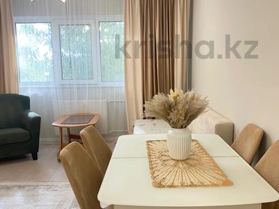 2-бөлмелі пәтер · 70 м² · 3/9 қабат, Мкр «Самал» 8, бағасы: 25 000 ₸ в Астане, Сарыарка р-н